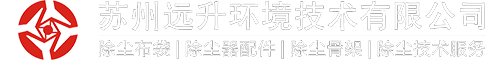 玻纤无碱膨体纱-产品中心-苏州远升环境技术有限公司